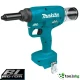 MAKITA DRV 250 Z SOLO - ПРОФЕСИОНАЛНА АКУМУЛАТОРНА БЕЗЧЕТКОВА НИТАЧКА MAKITA DRV 250 Z SOLO - ПРОФЕСИОНАЛНА АКУМУЛАТОРНА БЕЗЧЕТКОВА НИТАЧКА